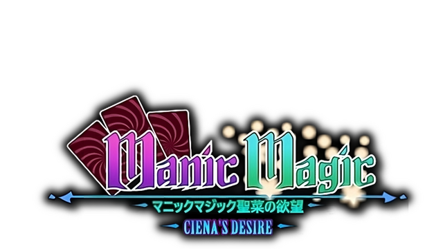 Логотип Manic Magic Ciena's Desire